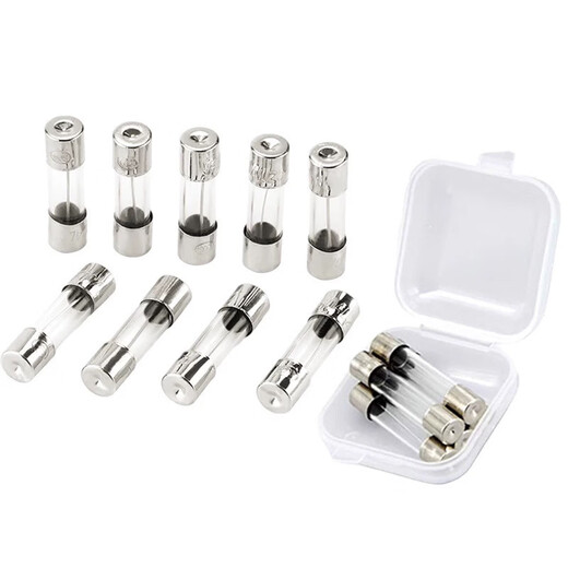 Glass fuse tube 5A10A20A car cigarette lighter 30A charger 2A3A driving recorder fuse tube 20A 6*30mm 20 pcs/