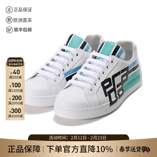 PRADA men's leather sneakers gift for men 4E3409 3KQL F0009 white multi-color 43 / brand original code 9