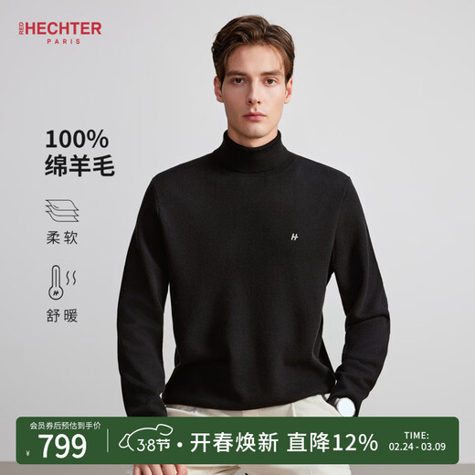 HECHTER Turtleneck Wool Sweater Comfortable Pullover Autumn and Winter Warm Men's Tops Everyday Versatile Bottoming Shirt France Black - Hot Selling Color XL