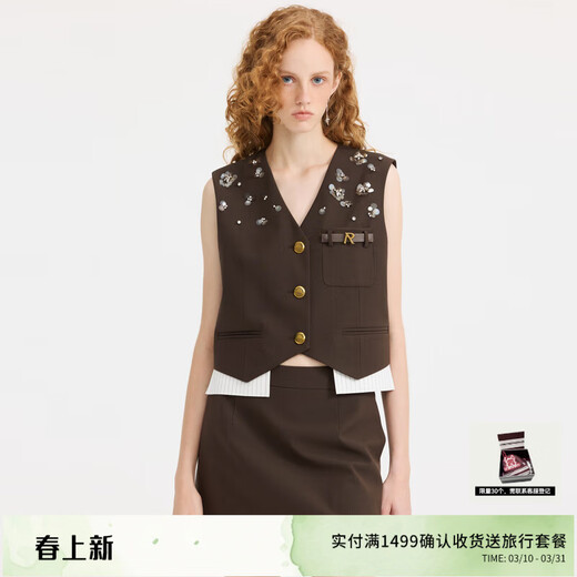 RE VAN Rui Fan new designer style textured vest short skirt suit RL12403168 brown coffee color M /38