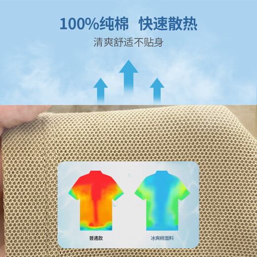 Hengyuanxiang 100% cotton long-sleeved polo shirt men's high-end business lapel T-shirt 2026 spring new men's top