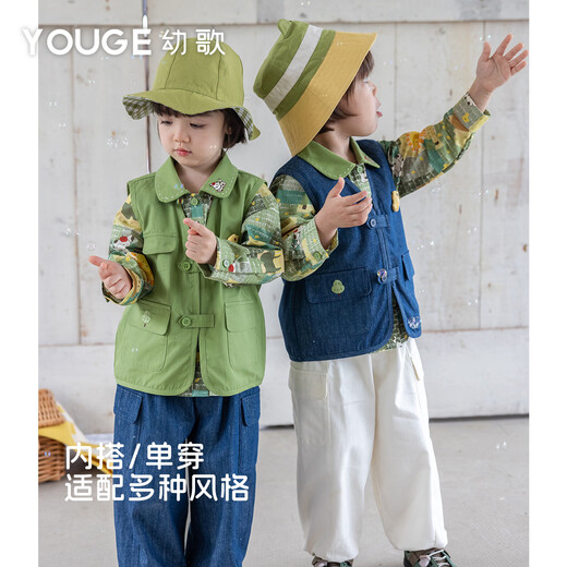 YOUGE Infant Forest Print Long Sleeve Top 2026 Spring New Baby Lapel Loose Shirt Green 110 cm