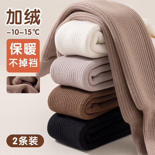Girls' pantyhose autumn and winter pure cotton leggings children's velvet thickened baby girl's body stockings to keep warm in winter, brown color, 3-5 years old, recommended height 90-110CM