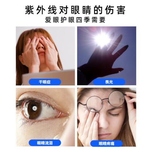 菲拉格慕（Salvatore Ferragamo）太阳镜女时尚百搭金属镜框眼镜开车防晒遮阳墨镜女248SA 礼物 248SA-719