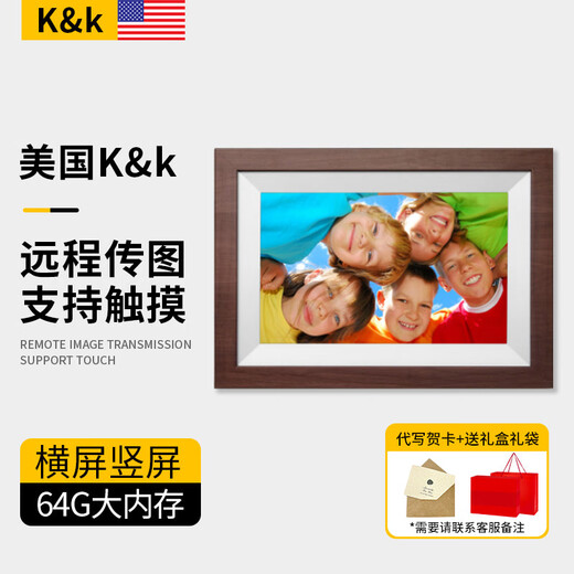 Adecuado para álbum de fotos electrónico K&K, marco de fotos digital en la nube inteligente para el hogar, visualización de fotos, configuración de mesa, complemento de transmisión de fotos 32GAPP de 10 pulgadas en blanco puro + publicación de pedidos *