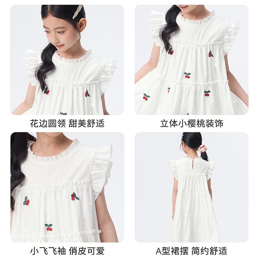 Xiaoyinman children's clothing girls' lace round neck dress three-dimensional cherry 26 summer sweet princess dress for big children