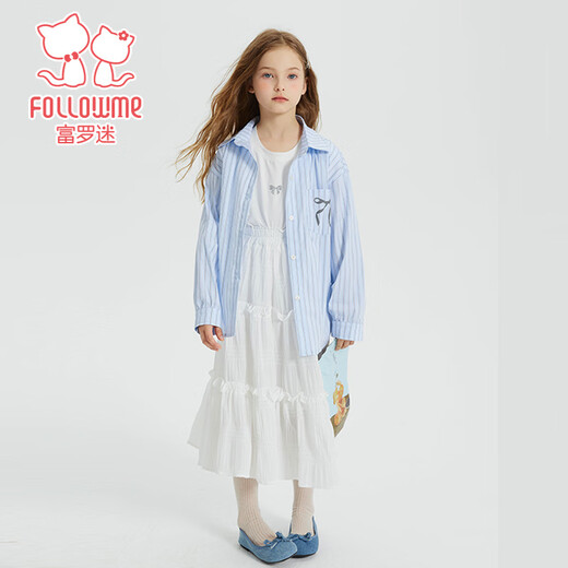 Fuluomi Spring and Autumn Girls' Sweet and Cool Versatile Loose Striped Shirt Blue Stripe 120