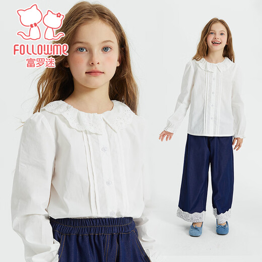 Fuluomi Spring and Autumn Girls Solid Color Sweet Lace Doll Collar Shirt Comfortable and Versatile White 130