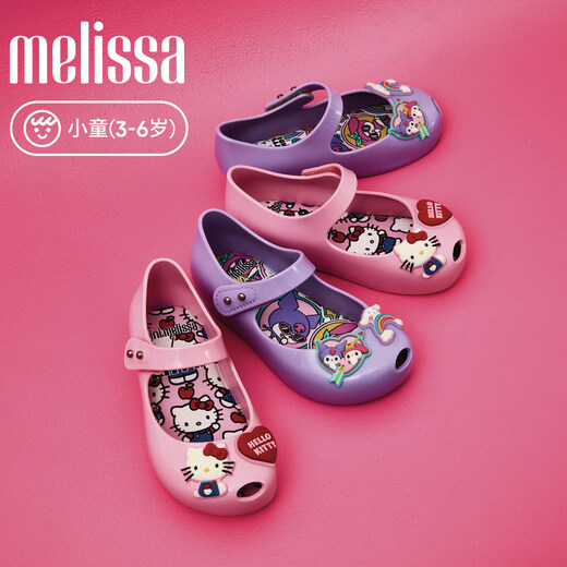 Melissa/Melissa 2026 new children's Sanrio HELLO KITTY joint ballet shoes 37873 pink BS712 10.5 size 22