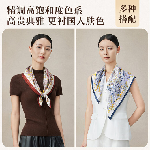 Shanghai Story 100% Mulberry Silk Satin Printed Chinese Square Scarf Elegant Women's Silk Scarf as a Women's Day Gift for Mom