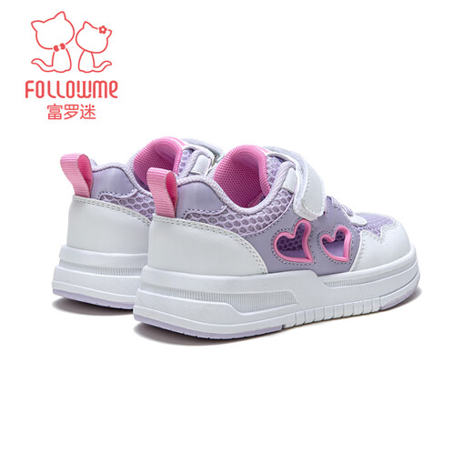 Fuluomi girls sneakers summer new mesh breathable casual shoes for middle and large children lightweight non-slip sports shoes white/purple 35