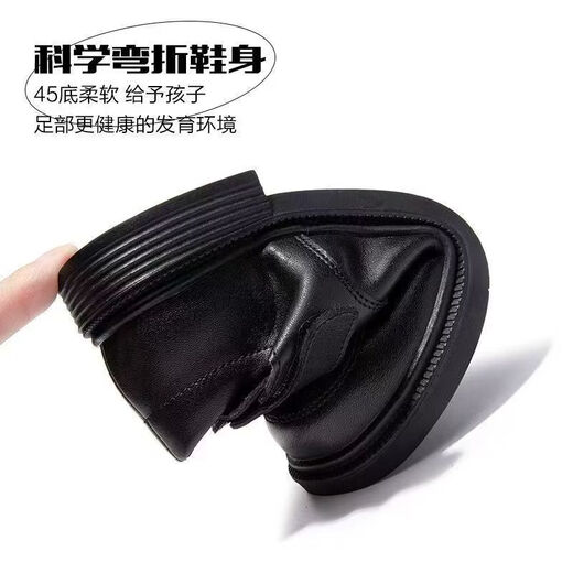 G.duck Little Yellow Duck Boys' Small Leather Shoes Soft Sole Children's Black British Style Primary School Students Autumn and Winter Breathable Performance Shoes for Middle and Large Children Black 26 Shoe Inner Length 16CM