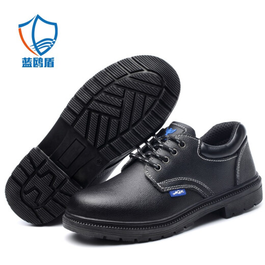 Blue Ou Shield labor protection shoes for men, breathable, non-slip, wear-resistant, comfortable, insulated, 10KV electrician anti-smash and anti-stab construction site work shoes purchase model [store manager recommended] cowhide four seasons style 41