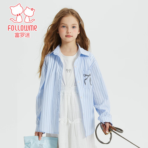Fuluomi Spring and Autumn Girls' Sweet and Cool Versatile Loose Striped Shirt Blue Stripe 120