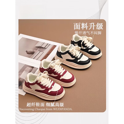 Dr. Jiang Toddler Shoes Children's Shoes Sports Shoes 2025 Spring and Autumn New Girls Soft Sole Anti-Slip Medium and Large Children's Casual Red Cut Label Removed Cabinet 33 Inner Length Approximately 20.2cm