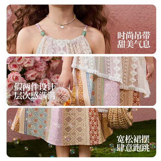 ASK JUNIOR children's skirt summer big children's fake two-piece suspender dress girls ethnic style travel vacation teen princess dress