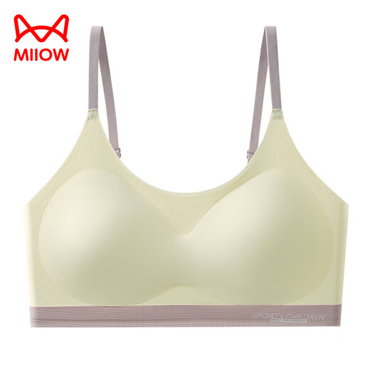 MiiOW comfortable and traceless girl's underwear in the development period, fixed breast pad and thin summer camisole for students in the second and third stages of youth, black 170 M (50-70Jin Jin is equal to 0.5kg)