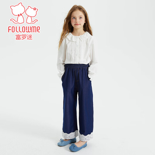 Fuluomi Spring and Autumn Girls Solid Color Sweet Lace Doll Collar Shirt Comfortable and Versatile White 130