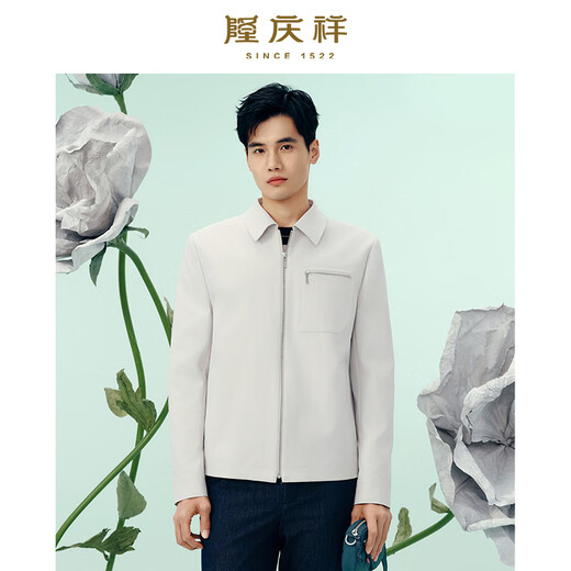Long Qingxiang 26 spring and summer new products tailor-made lightweight jacket light luxury jacket men's jacket men's jacket jacket ivory white light jacket top L (tailor-made)