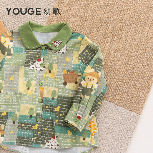 YOUGE Infant Forest Print Long Sleeve Top 2026 Spring New Baby Lapel Loose Shirt Green 110 cm