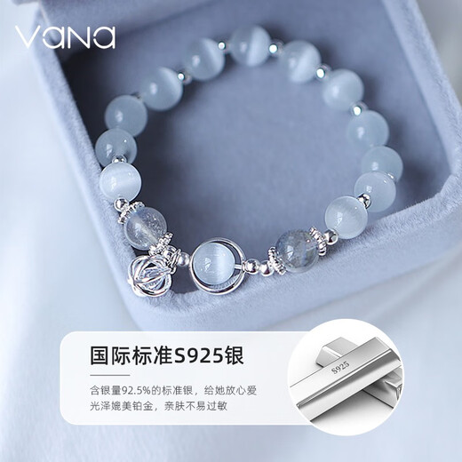Vana Cat Eye Silber Armband Frauen Armband Kristallarmband Abschlussgeburtstag Geschenk für Freundin Frau graues Moonlight Cat Eye Bracelet [Brand Geschenkbox]