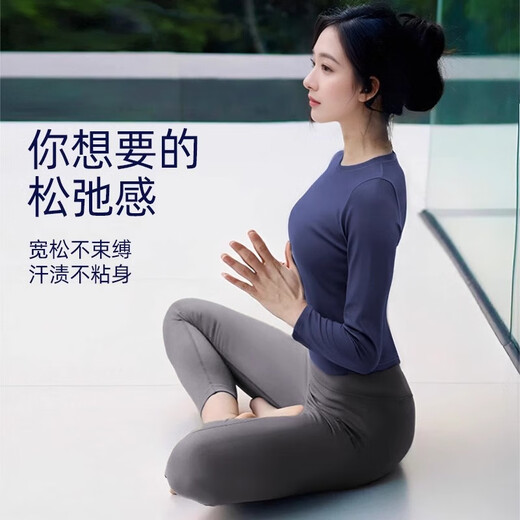 Shuangxiu Yoga Wear Internet Celebrity High-end 2025 New Professional Pilates Top Slimming Autumn and Winter Long-Sleeved Fitness Clothing for Women Dark Gray Blue Top XL (120-135)