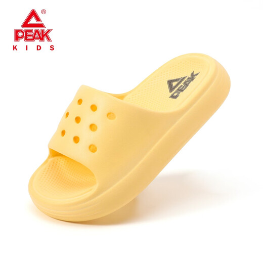 PEAK slippers for children 2026 new thick-soled boys' non-slip beach indoor and outdoor non-slip bathing sports girls' slippers Sky Blue 24-25 Inner length 16cm/foot length 15-15.7cm