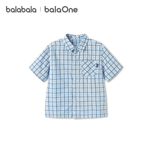 BALABALA balaOne boys short-sleeved shirt children's big children's shirt 2026 new summer pure cotton blue tone 00488 110