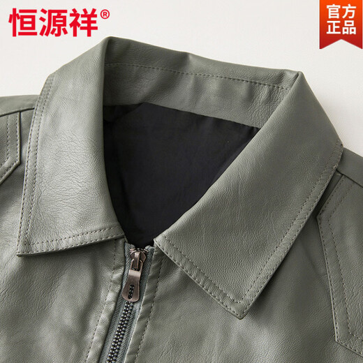 Hengyuanxiang 2026 Spring and Autumn New Leather Jacket Men's Lapel Casual Single Leather Jacket Business Style Top Jacket Men Green M