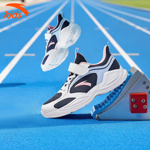 ANTA children's sports shoes boys' running shoes 26 spring dense mesh campus comfortable students lightweight wind-proof running shoes new ink blue/ANTA white/Danube blue spring and autumn dense mesh 34 foot length 21.5cm