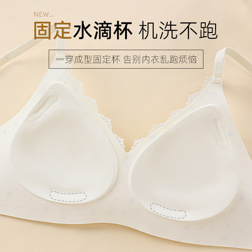 Tingmei Small Fresh Bra Jelly Glue Lifting Secondary Breast Breathable Small Breast Gathering Comfortable Beautiful Back Underwear Bra Purple Floral + Purple Floral M