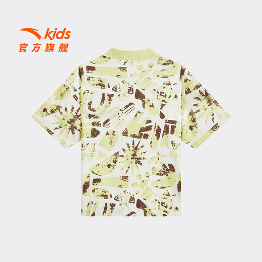 ANTA Children's T-shirt Men's Big Children's Clothes The Lion King 2026 Summer New Fashion Pattern Pure Cotton Short T352628601 Yuting Color/Full Print-1 130