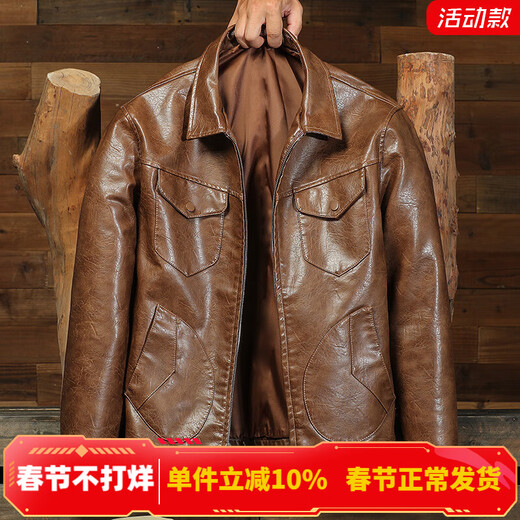 Ji Yan's high-end luxury jacket is trendy and handsome for men. American retro casual lapel leather jacket for men in spring and autumn with a high-end feel. Brown M