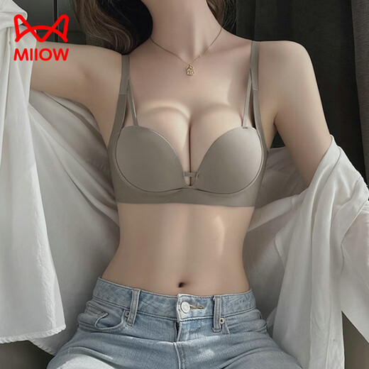 MiiOW lift-up goddess push-up underwear for women with small breasts, larger breasts, anti-sagging, seamless thin bra and panties set for women, skin color, single/piece 70A 32B