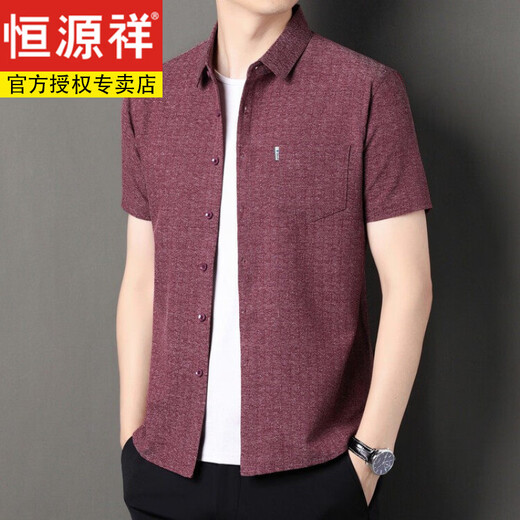 Hengyuanxiang summer men's thin linen short-sleeved shirt middle-aged dad solid color casual with pockets iron-free shirt half-sleeved dark gray 5891 M 165 recommended 90-110Jin Jin equals 0.5 kg