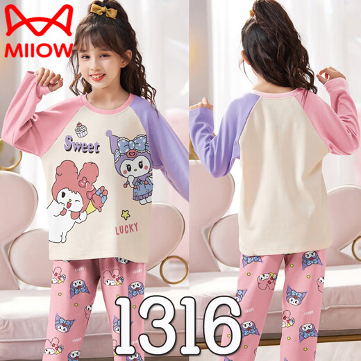 Cat People (MiiOW) Girls Pajamas Spring and Autumn Long Sleeve Thin Pudding Dog Cartoon Cute Home Clothes Summer Air Conditioning Clothes Thin Set F308#culomi 160 S Size Height (145-155cm)