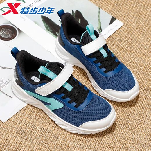 Xtep children's 2026 spring new boys' soft-soled Velcro anti-slip sports running shoes for middle-aged and older children, black/light willow green, dense mesh and breathable 33