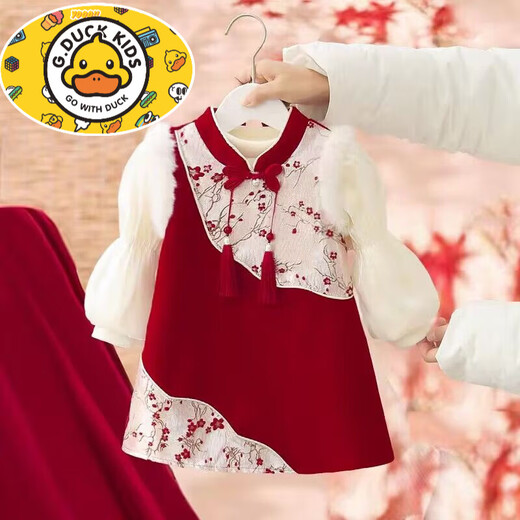 HAL.DUCK Girls' Hanfu Dress Set Autumn and Winter 2026 New Baby One-Year-Old Dress New Year's Eve Chinese Style Cheongsam Dress Brand Plum Blossom Skirt 2-piece Set Red 80