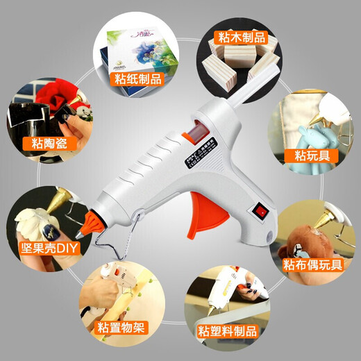 BAQIAN hot melt glue gun household glue gun glue strip glue stick 7mm handmade diy plastic welding gun white blue random 20W enhanced glue gun + 20 high-viscosity glue sticks