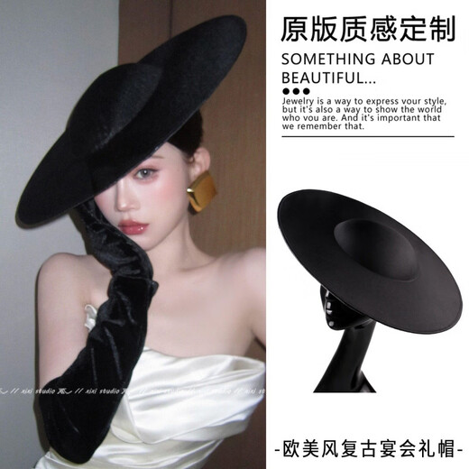 Black top hat French large brim black top hat for women 2026 new Hepburn style face-showing small hat light luxury round black top hat one size