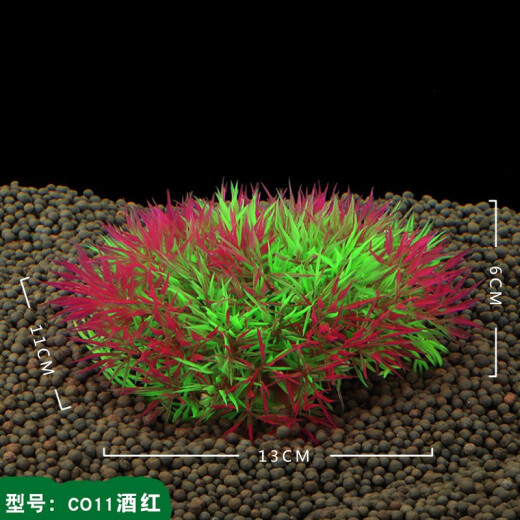 Mibei cute fish tank landscaping decoration simulated fake aquatic plants flowers and plants soft plastic small aquarium lazy scenery ornaments CO11 wine red - 6CM high