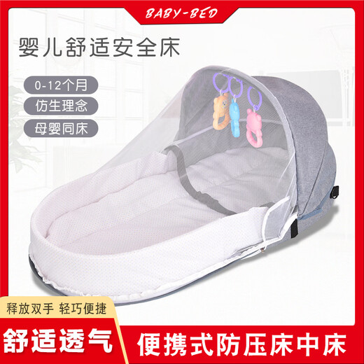 
Crib multifunctional baby bed anti-squeezing newborn bb bionic bed A rose red single bed + mattress