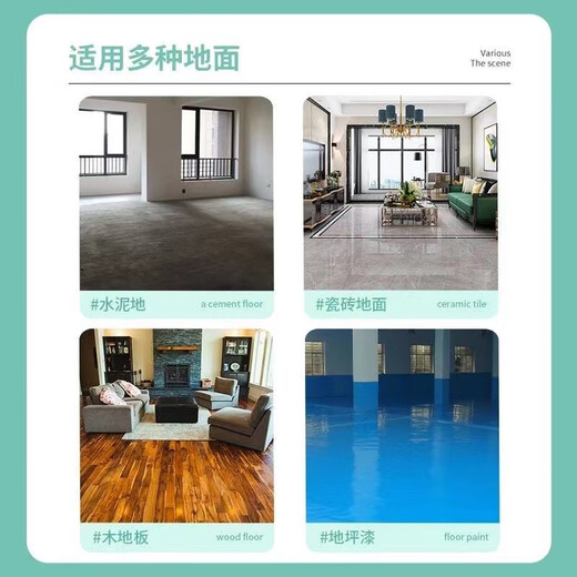 尊潮办公室地毯尾货卧室大面积拼接方块块毯满铺商用工装水泥地直接铺 莫尼科756 50cm*50cm 1件 沥青底