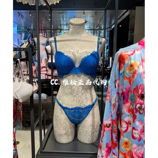 维多利亚的秘密人鱼渐层水钻可露肩带性感深v聚拢蕾丝内衣文胸 蓝色_不退换谢谢 4XL 32D