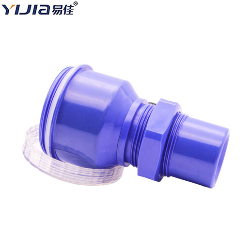 Ultrasonic liquid level meter integrated sensor material level transmitter water level controller 4-20mA 1 meter range_4~20mA