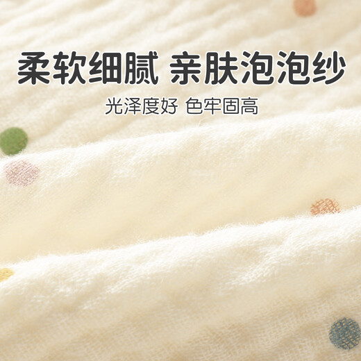 Youqi baby girl dress summer baby skirt pure cotton gauze fashionable baby girl skirt thin summer flower dot 73