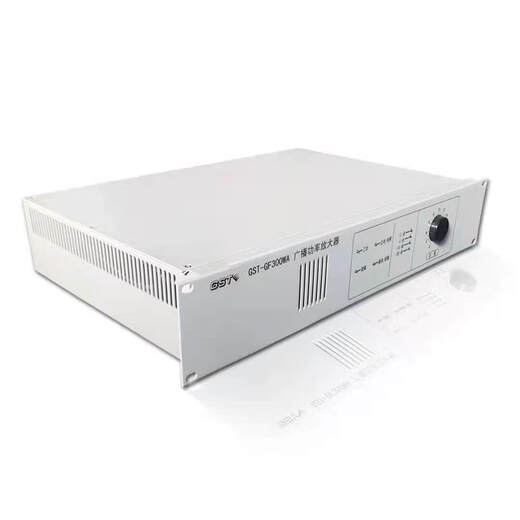 Gulf Fire Emergency Broadcasting Power Amplifier Power Amplifier Host GST-GF150 300 500W WA Spot GST-GF500W Old Model
