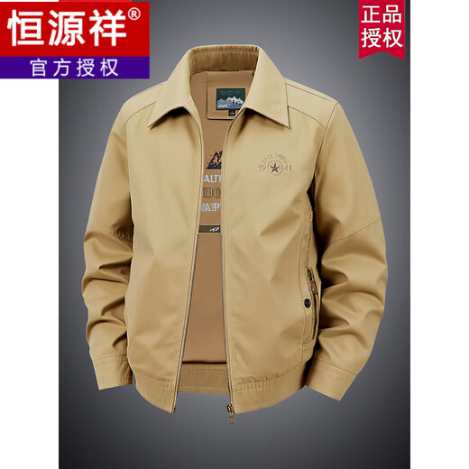 Hengyuanxiang 2026 Spring and Autumn New Casual Cotton Lapel Jacket Men's Jacket Middle-aged Loose Business Men's Dad's Clothing Khaki M Recommended 105-120 Jin Jin equals about 0.5 kg