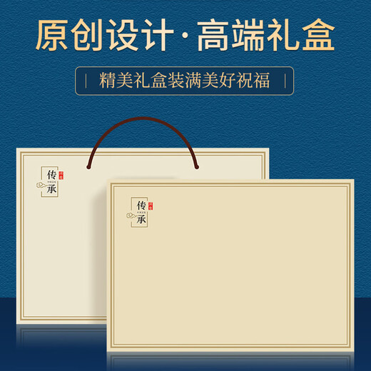 端午节商务伴手礼高端公司员工入职周年礼物纪念奖品伴手礼年会礼品定制logo送客户年会礼品融暖 黎明黑七件套
