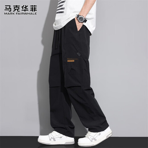 MARK FAIRWHALE overalls men's spring and summer loose straight pants men's pants trendy casual pants men's youth wide-leg long pants